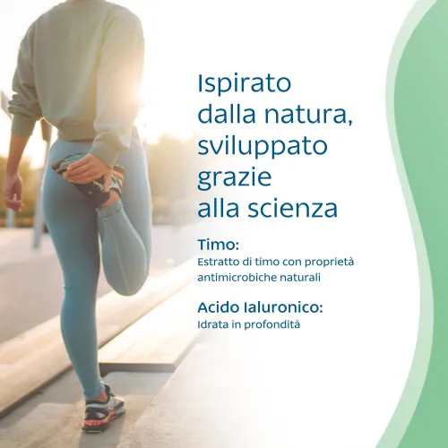 Attiva Gel