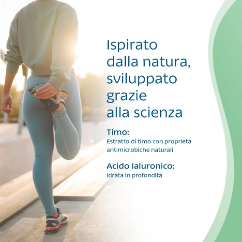 Attiva Gel